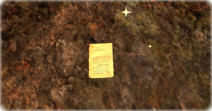 Eine Seite des Verlorenen Wissens